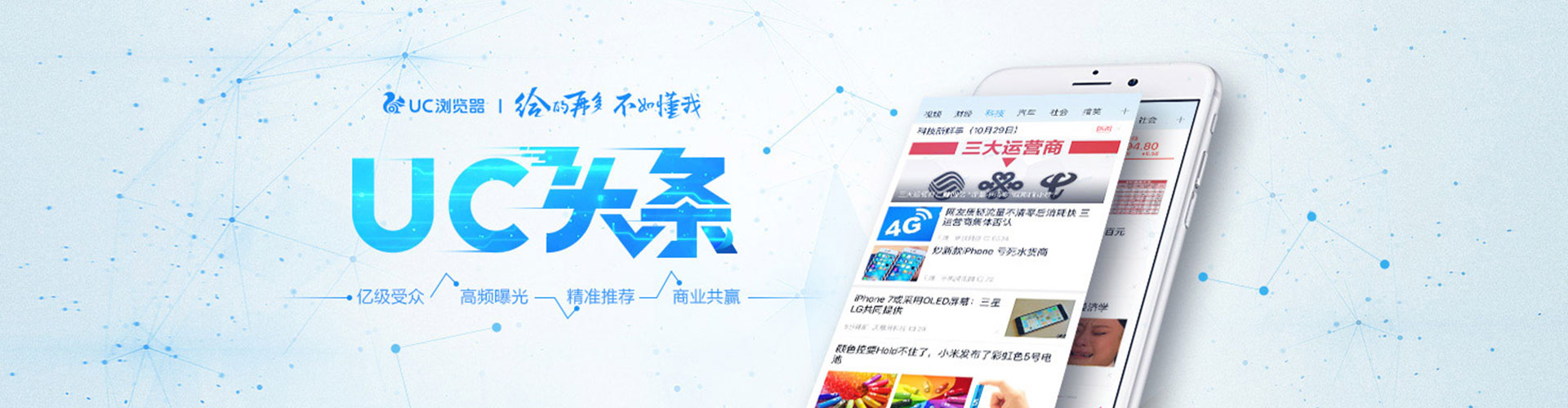 盱眙sem托管