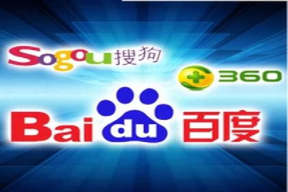 百度推广在旅游行业的应用案例