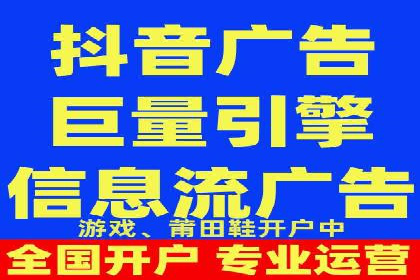 成功降低百度推广费用的几个实战案例